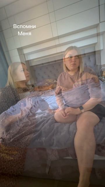 Забытые частички души #психология #отношения #психолог#интервью #семья #любовь #саморазвитие #бизнес