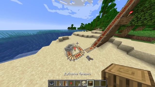 КАК РАЗОГНАТЬ НОВУЮ ВАГОНЕТКУ В MINECRAFT смотреть онлайн