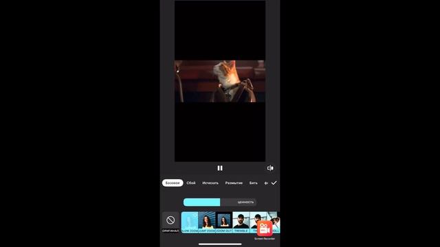 Как сделать видео с фрагментами фильма (монтаж в InShot)
