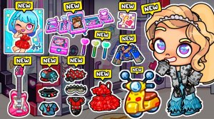 НОВИНКА! ПОЛУЧИТЕ БЕСПЛАТНЫЕ ИДЕИ ДЛЯ НАРЯДА ПЛАНЕТА АВАТАР ВОРЛД