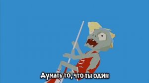 ЗА ТОБОЙ ЦВЕТЫ, но поют МГЕ братья!