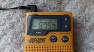 Местная реклама на Радио Искатель Ижевск 87.5 FM