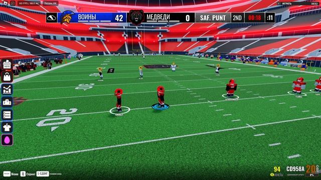 Прохожу 80 Игру "Охоты" в Роблокс! | 🔥 S6 Ultimate Football "The Hunt: F смотреть онлайн