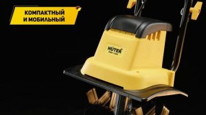 Электрический культиватор Huter ЕМС-1200 в работе