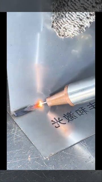 Аккуратные швы лазерной сварки SLS Fiber | www.raymark.ru #shorts смотреть онлайн