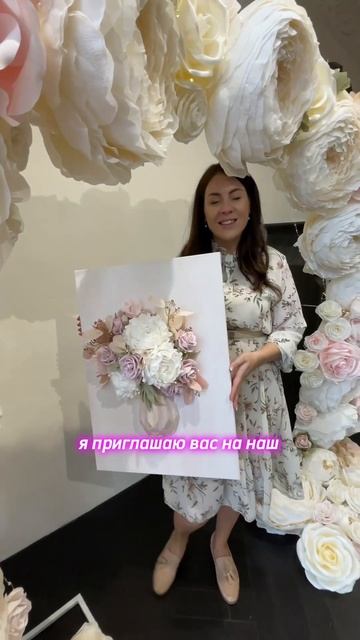 Ссылка на бесплатный марафон в описании канала #декор #декоратор #декорсвоимируками #своимируками смотреть онлайн