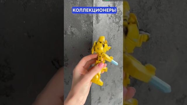 Ждете? #transformers #transformersone #bumblebee #optimusprime смотреть онлайн
