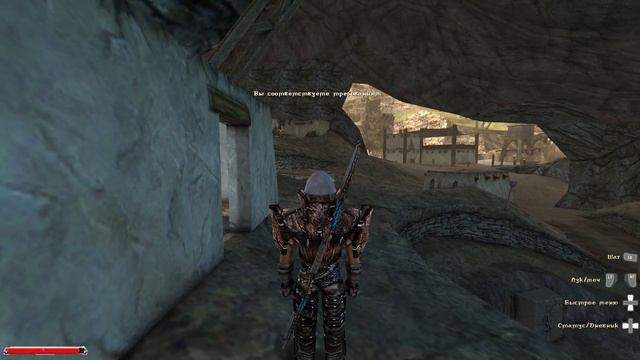 Готика Мрачные тайны прохождение №41 Делаем Улу-Мулу и смотреть онлайн