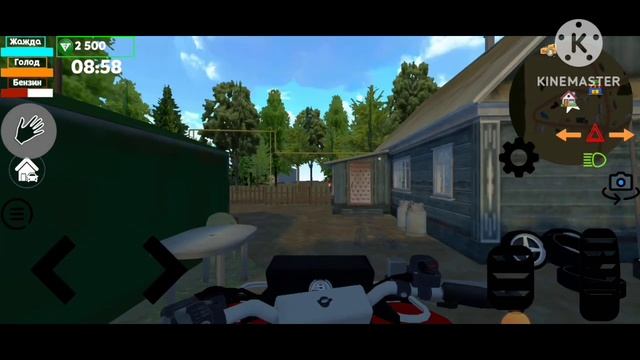 ОБЗОР! НА ПАРОДИИ my summer car |Первое видео в новом году| смотреть онлайн