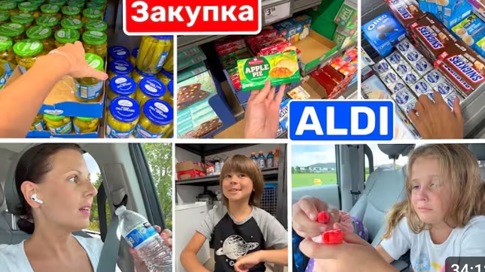 США ВЛОГ ДОЖДАЛСЯ! НЕ ОЖИДАЛ! ШОПИНГ В АЛДИ смотреть онлайн