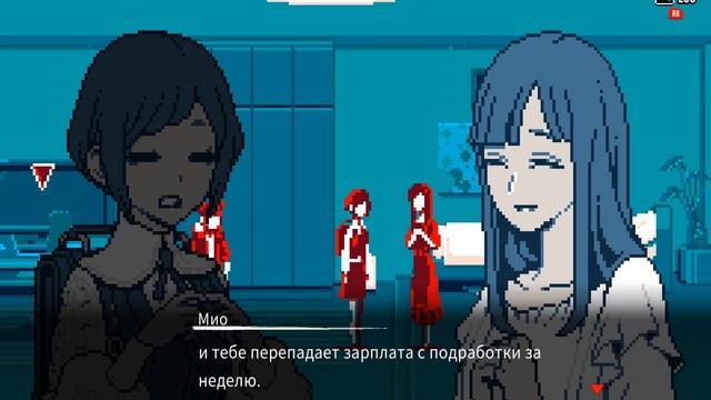 Прохождение Urban Myth Dissolution Center #1 Полная игра. Пиксельная