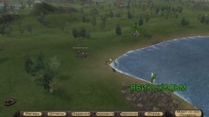 Легкий старт в Mount & Blade: Prophesy of Pendor 3.9