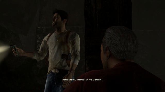 Uncharted: Drake’s Fortune - прохождение на PS4 ( Ер.1 ) смотреть онлайн