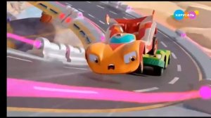 Супер Ралли. Тайна двух планет Эпизод 12 Двойная игра н?