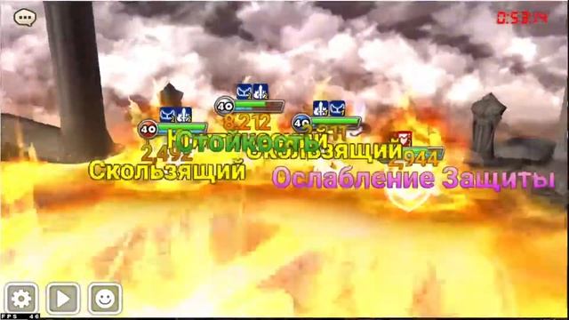 Тестовый стрим #1