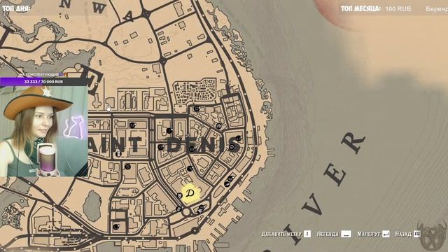 RED DEAD REDEMPTION 2 прохождение #18 смотреть онлайн