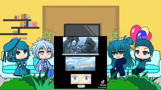 Реакция жителей зонтопии на зонтика и не только 2/? смотреть онлайн