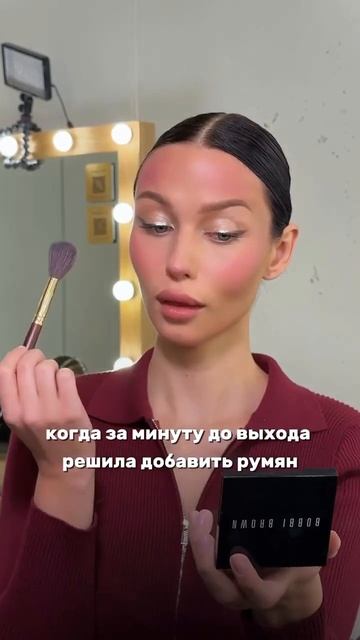 Для тебя доступен бесплатный онлайн-урок❤️Чтобы его смотреть онлайн