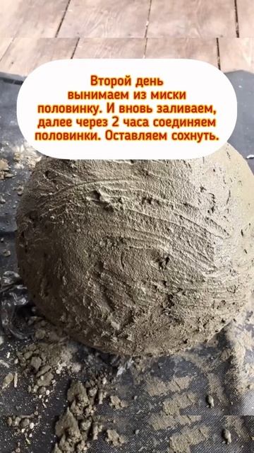 Декор для сада своими руками смотреть онлайн