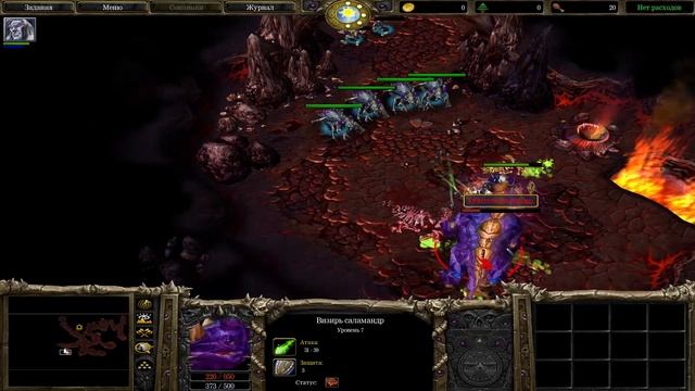 #2 Исследуя глубины / Warcraft 3 Возвращение Нер-Зула прохож смотреть онлайн