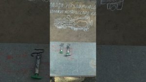 Признаки неисправности клапана компрессора кондицио?
