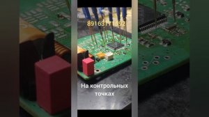 ремонт трапеции дворников туарег 2008