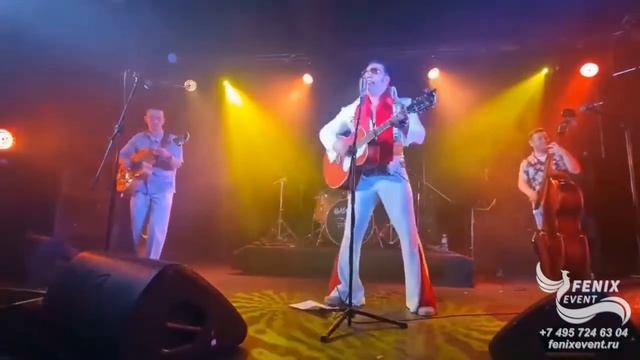 Лучший двойник Элвиса Пресли на праздник и корпоратив заказать в Москве - шоу двойников и пародистов смотреть онлайн