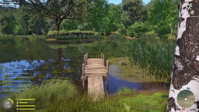 Акаунт без доната/ Линь Квольсдорфский/ Оз. Медное/ Рус