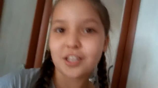 Школьная форма и концилярия