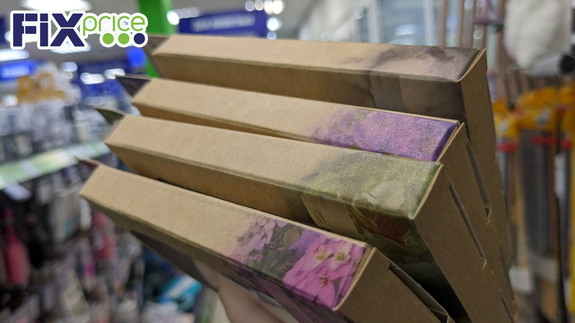 ФИКС ПРАЙС 💛 Обновление ассортимента смотреть онлайн