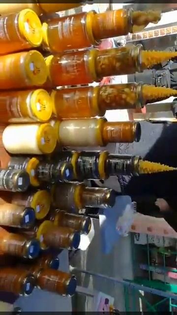 Домашен пчелен мед от Природен парк Русенски Лом от Пч смотреть онлайн