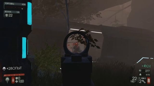 Быстрая прокачка перков / Fast Pumping Of Perk Killing Floor 2 (2018 рабо?