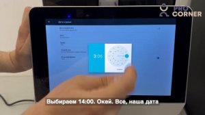 Первый запуск кофемашины Jetinno JL32