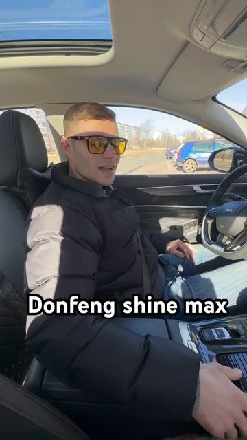 Система помощи водителю для движения задним ходом. Вы? смотреть онлайн