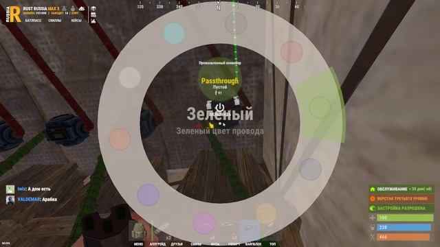 11.2024 СОРТИРОВКА ПРЕДМЕТОВ RUST X5 SERVER/RUST RUSSIA смотреть онлайн