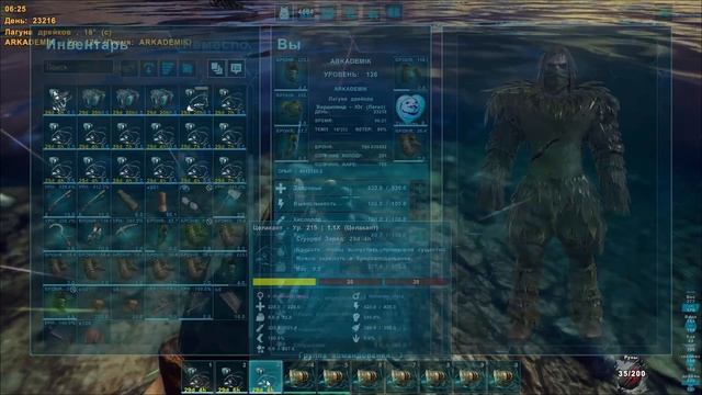 МОЁ САМОЕ ПЕРВОЕ ПРИРУЧЕНИЕ ТЕНЕГРИВА В ARK НА СЕРВЕРЕ R смотреть онлайн