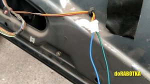 Замена электропривода (актуатора) центрального замка