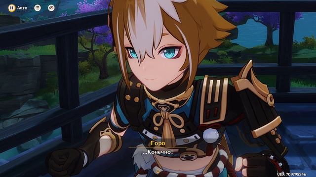 Genshin Impact 5.4 Задание Легенд «Чудесные истории фестиваля смотреть онлайн