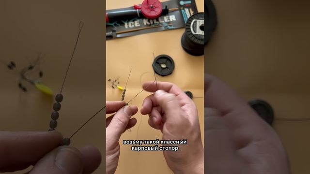 Рыболовная снасть на карася карпа сазана смотреть онлайн