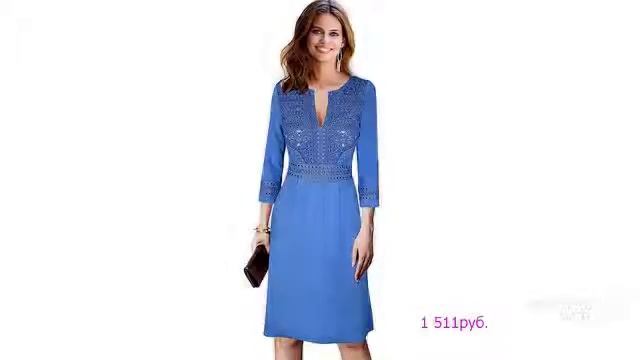 Женская одежда с AliExpress-Кружевное из искусственной зам смотреть онлайн