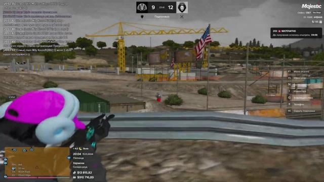 Что творится на San Diego??? | Blade Famq | Majestic RP смотреть онлайн