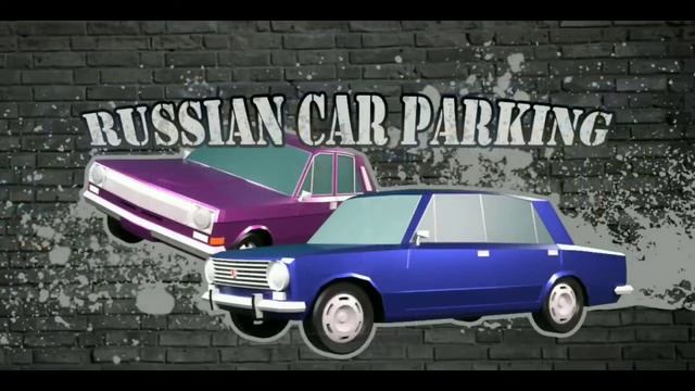 Обзор новинки!(Russian Car Parking) смотреть онлайн