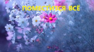 Большая пляжная сумка.Лоскутное шитьё.(июнь 2025г)