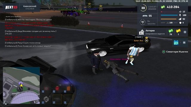 максимус Кларк