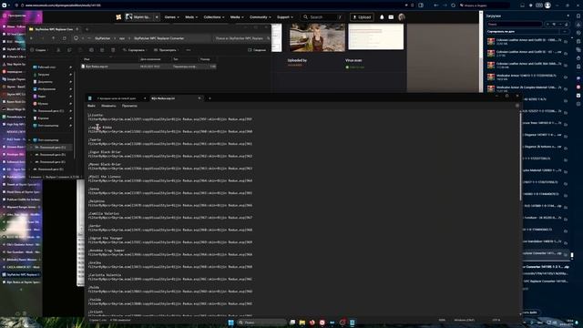 Красивые NPC без проблем | SkyPatcher NPC Replacer Converter - xEdit Script смотреть онлайн