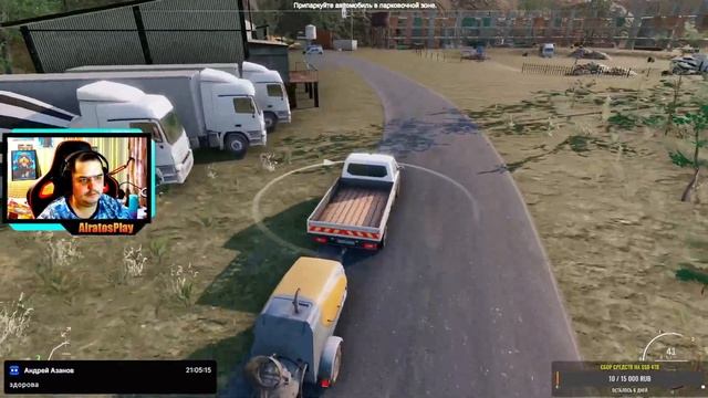 Truck and Logistics Simulator Серия 9