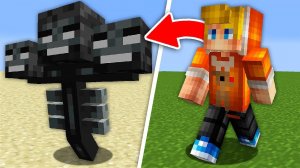 Майнкрафт, но 7 Ютуберов Выживают с ПРЕВРАЩЕНИЯМИ! Жесть