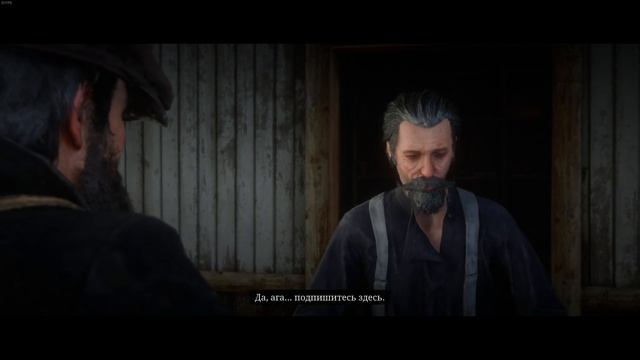 Прохождение Red Dead Redemtion II (38 Серия). Снова замесы и покидаем ранчо. смотреть онлайн