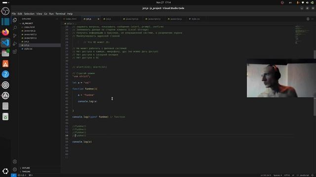 JS Функции смотреть онлайн