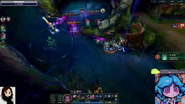 Генерал хс про хук Наутилуса - Топ моменты League of Legends смотреть онлайн